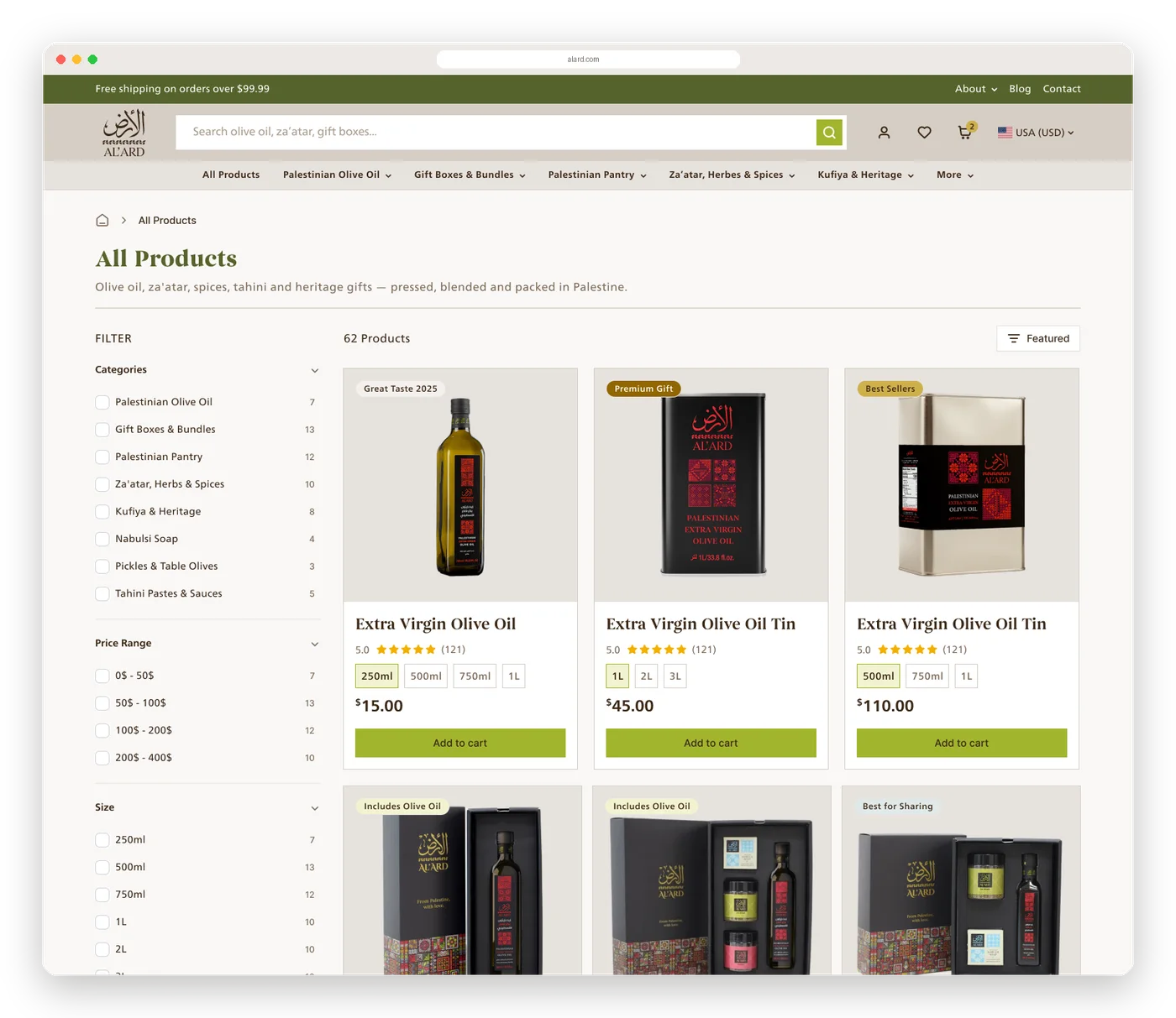AL'ARD All Products page with category, price and size filters beside a grid of olive oils and gift boxes.