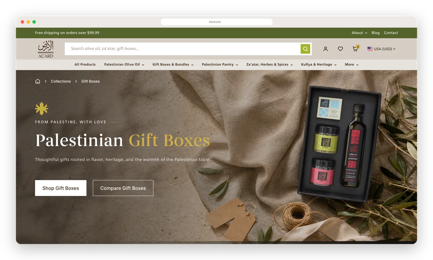 Palestinian Gift Boxes collection page hero with a boxed olive oil and pantry set.