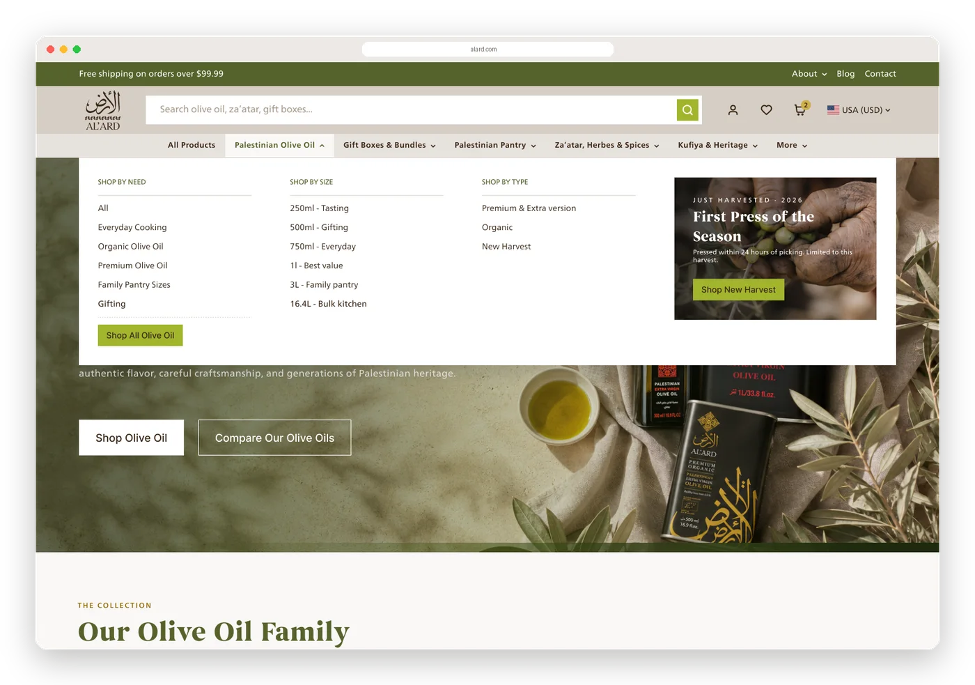 The Palestinian Olive Oil mega menu, organised by need, size and type, with a First Press of the Season promotion.